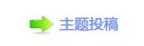 쩎婦香⽮쩎婦_噙Ÿ